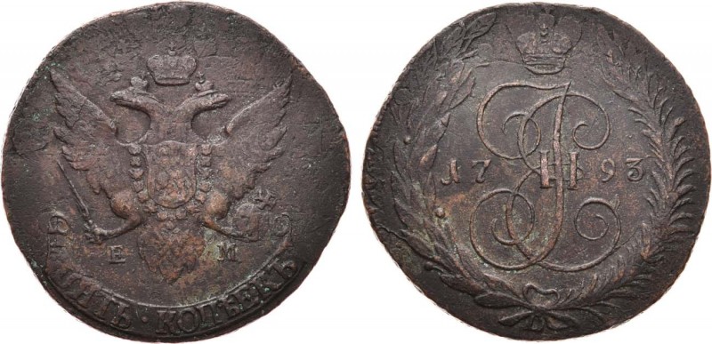 5 копеек 1793 года. ЕМ. 5 Kopecks 1793

 Медь. 42,45г. Монетный дворы в Москве...