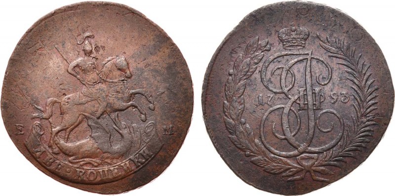 2 копейки 1793 года. Е-М. 2 Kopecks 1793

 Медь. 18,79г. Павловский перечекан....