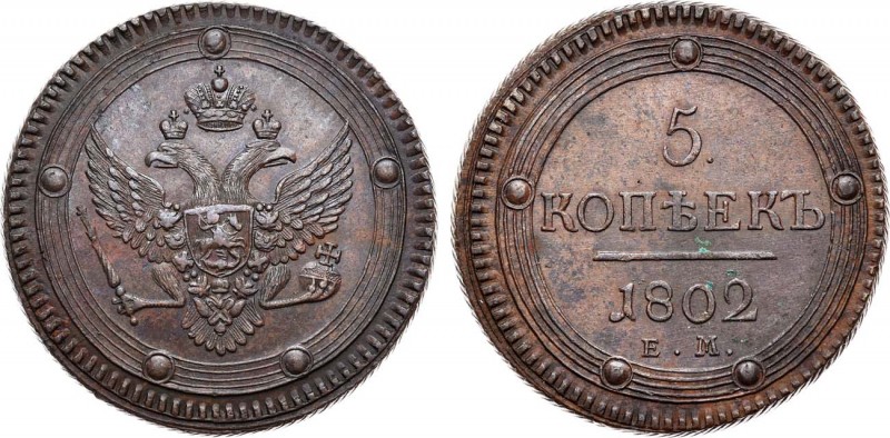 5 копеек 1802 года. ЕМ. 5 Kopecks 1802

 Медь. 49,90г. Уздеников 3005. Биткин ...