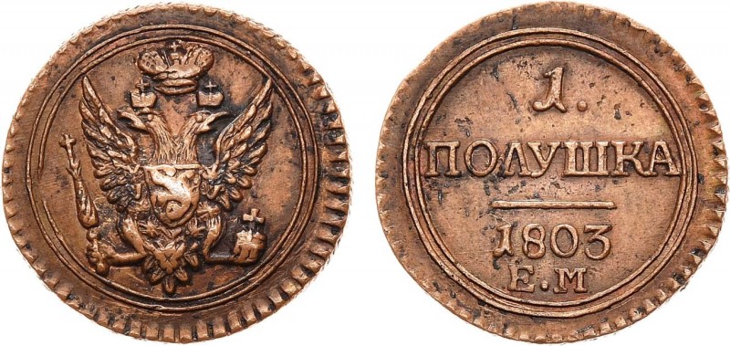 1 полушка 1803 года. ЕМ. 1 Polushka 1803

 Медь. 3,07г. Уздеников 3038. Биткин...