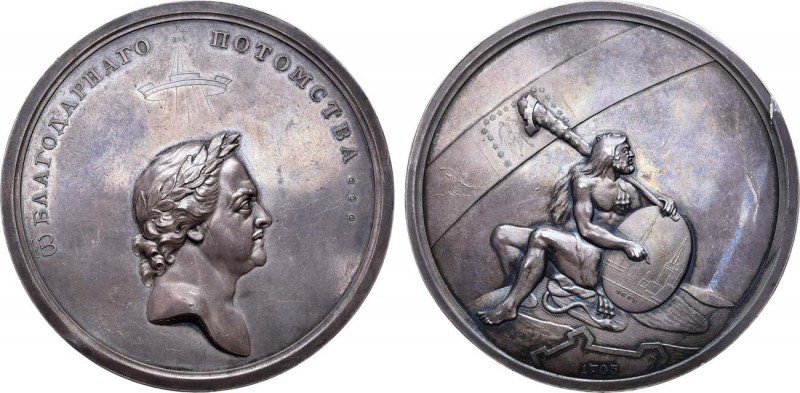 Медаль 1803 года. В память 100-летия основания Санкт-Петербурга. Medal 1803

 ...