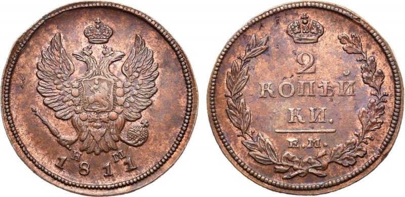 2 копейки 1811 года. ЕМ-НМ. 2 Kopecks 1811

 Медь. 11,69г. Уздеников 3131. Бит...