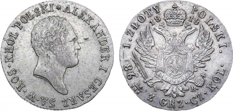 1 злотый 1818 года. IB. 1 Zloty 1818

 Серебро. 4,55г. Для Польши. Варшавский ...