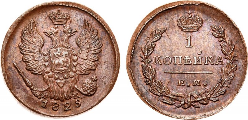 1 копейка 1829 года. ЕМ-ИК. 1 Kopeck 1829

 Медь. 9,10г. Уздеников 3276. Битки...