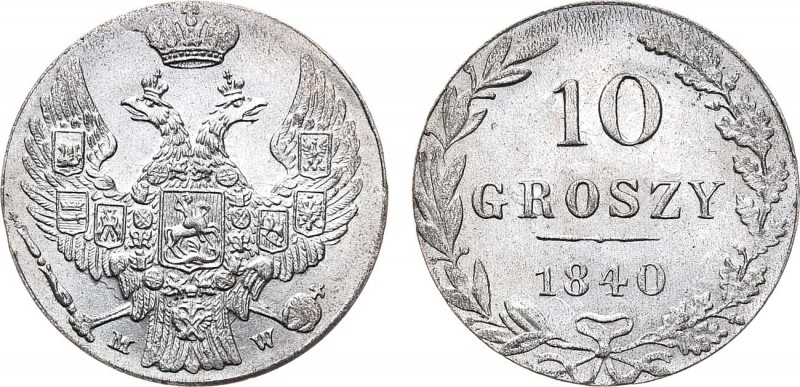 10 грошей 1840 года. MW. 10 Groshy 1840

 Серебро. 2,83г. Для Польши. Варшавск...