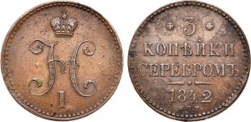 3 копейки 1842 года. СПМ. 3 Kopecks 1842

 Медь. 31,79г. Ижорский монетный двор. Уздеников 3412. Биткин 811. Brekke 233, 213. AU 50. 
 
 Незначите...