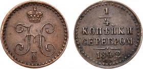 1/4 копейки 1842 года. СПМ. 1/4 Kopecks 1842

 Медь. 2,75г. Ижорский монетный двор. Уздеников 3424. Биткин 845. Brekke 226, 11. AU 55. 
 
 Насыщен...