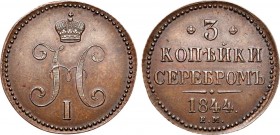 3 копейки 1844 года. ЕМ. 3 Kopecks 1844

 Медь. 29,40г. Уздеников 3440. Биткин 543. Brekke 233, 217. MS 61. 
 
 Добротный коллекционный экземпляр....