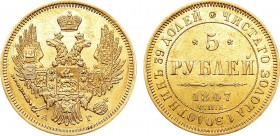 5 рублей 1847 года. СПБ-АГ. 5 Roubles 1847

 Золото. 6,53г. Уздеников 0228(•). Биткин 29. MS 61. 
 
 Переливающийся штемпельный блеск. Матированны...