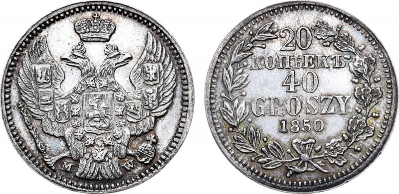 20 копеек 40 грошей 1850 года. MW. 20 Kopecks 40 Groshей 1850

 Серебро. 4,15г...