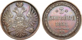 3 копейки 1851 года. ВМ. 3 Kopecks 1851

 Медь. 15,68г. Варшавский монетный двор. Уздеников 3493. Биткин 856(R1). 2 рубля по Ильину. Brekke 234, 230...