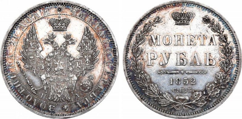 1 рубль 1852 года. СПБ-ПА. 1 Rouble 1852

 Серебро. 20,62г. Уздеников 1693. Би...