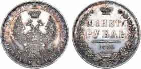 1 рубль 1852 года. СПБ-ПА. 1 Rouble 1852

 Серебро. 20,62г. Уздеников 1693. Биткин 229. 1 рубль 50 копеек по Петрову. AU 55. 
 
 Яркий штемпельный...