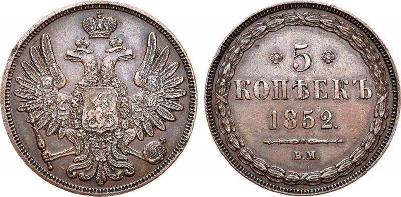 5 копеек 1852 года. ВМ. 5 Kopecks 1852

 Медь. 25,45г. Варшавский монетный дво...