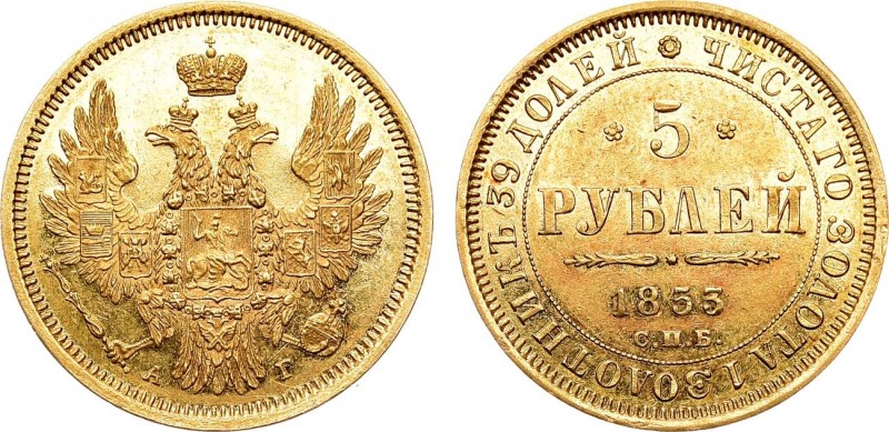 5 рублей 1853 года. СПБ-АГ. 5 Roubles 1853

 Золото. 6,51г. Уздеников 0236(•)....