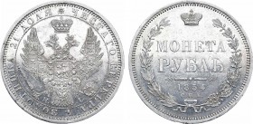 1 рубль 1854 года. СПБ-НI. 1 Rouble 1854

 Серебро. 20,61г. Реверс: венок из 7 звеньев. Уздеников 1712. Биткин 234. 1 рубль 50 копеек по Петрову. AU...