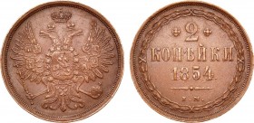 2 копейки 1854 года. ЕМ. 2 Kopecks 1854

 Медь. 12,13г. Уздеников 3529. Биткин 600. Brekke 233, 195. AU 53. 
 
 Привлекательный коллекционный экзе...