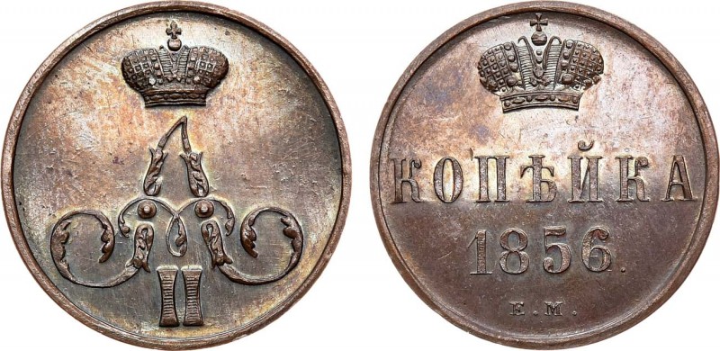 1 копейка 1856 года. ЕМ. 1 Kopeck 1856

 Медь. 5,06г. Уздеников 3558. Биткин 3...