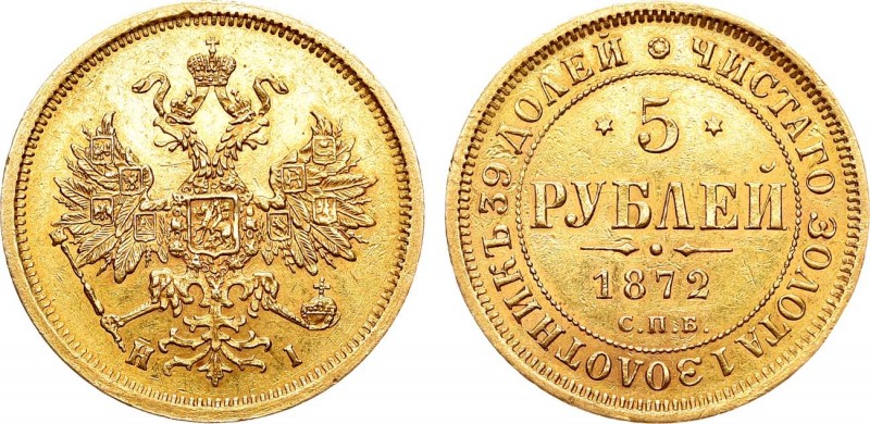 5 рублей 1872 года. СПБ-НI. 5 Roubles 1872

 Золото. 6,57г. Уздеников 0260(•)....