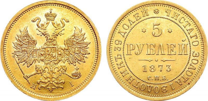 5 рублей 1873 года. СПБ-НI. 5 Roubles 1873

 Золото. 6,55г. Уздеников 0262(•)....