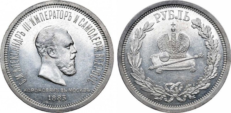 1 рубль 1883 года. Л.Ш.. 1 Rouble 1883

 Серебро. 20,80г. Чеканен в честь коро...