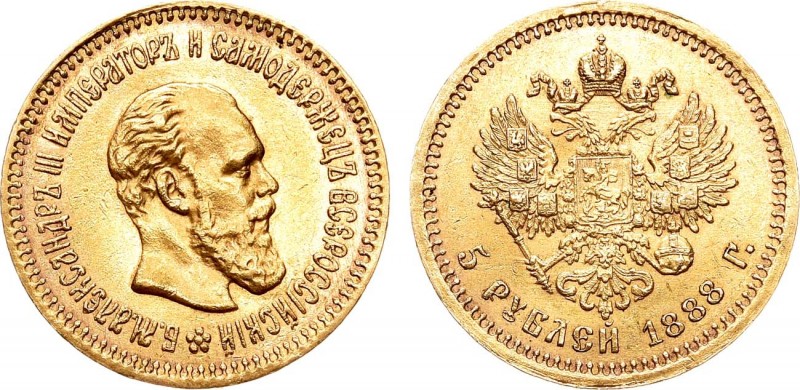 5 рублей 1888 года. (АГ). 5 Roubles 1888

 Золото. 6,45г. (АГ) Уздеников 0299(...