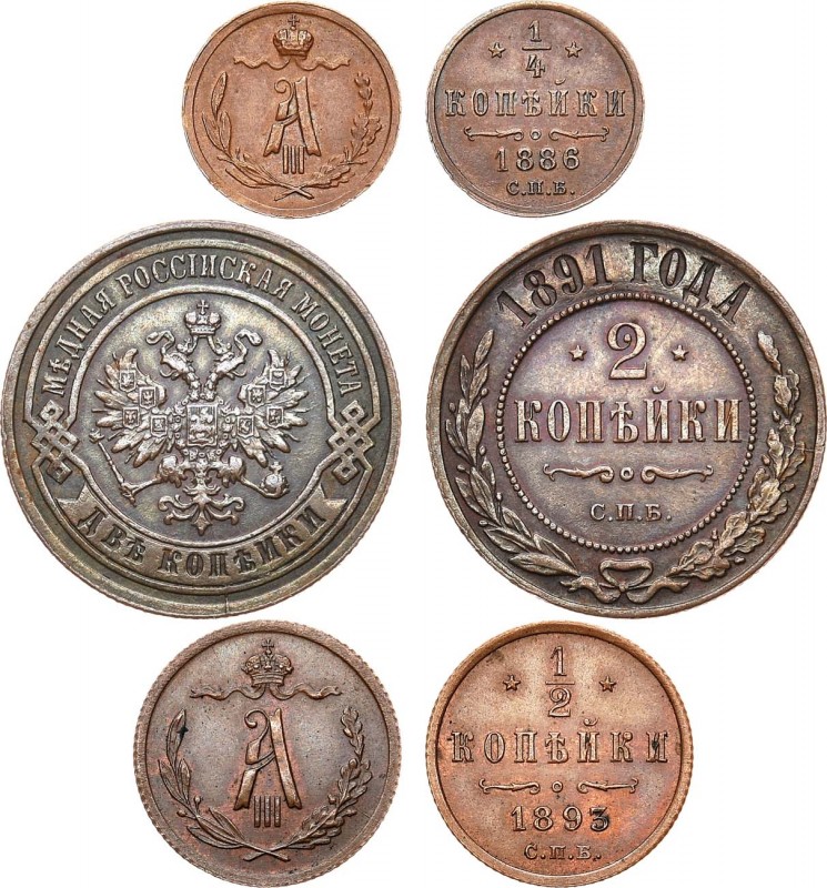 Сборный лот из 3 монет.

 Медь. 1/4 копейки 1886 года. СПБ. 0,86 г. Уздеников ...
