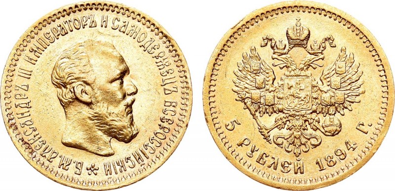 5 рублей 1894 года. АГ-(АГ). 5 Roubles 1894

 Золото. 6,44г. Уздеников 0313(•)...