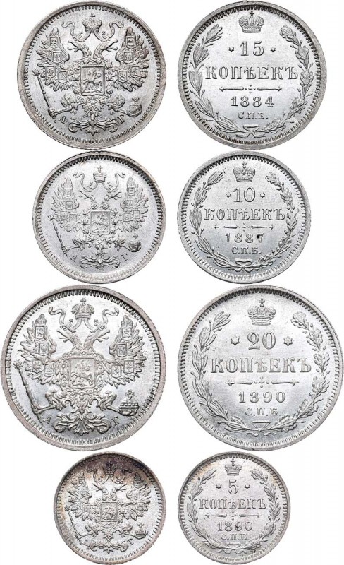 Сборный лот из 4 монет.

 Серебро. 15 копеек 1884 года. СПБ-АГ. 2,68г. Узденик...