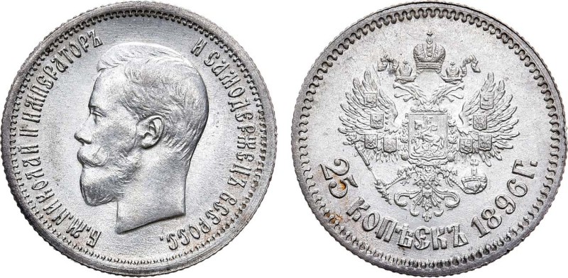 25 копеек 1896 года. АГ. 25 Kopecks 1896

 Серебро. 4,97г. Реверс: буква "г" б...