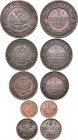 Комплект из 5 монет.

 Медь. Бирмингемский монетный двор. 3 копейки 1896 года. СПБ. 9,80г. Уздеников 3869, Биткин 283. MS 62. 2 копейки 1896 года. С...
