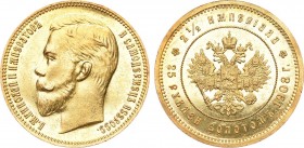 2 1/2 империала - 25 рублей 1908 года. 2 1/2 imperial - 25 Roubles 1908

 Золото. 32,24г. Санкт-Петербургский монетный двор. Отчеканена в память 40-...