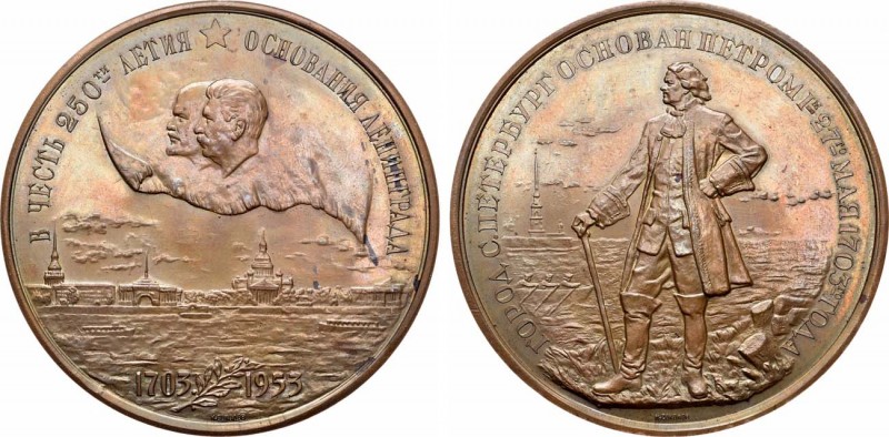 Медаль 1953 года. 250 лет со дня основания г.Ленинграда. Пробная. Medal 1953

...