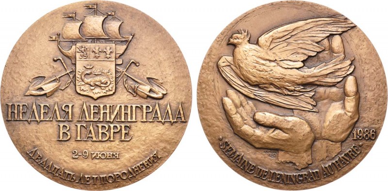 Медаль 1986 года. Неделя Ленинграда в Гавре. 20 лет породнения. Medal 1986

 Т...