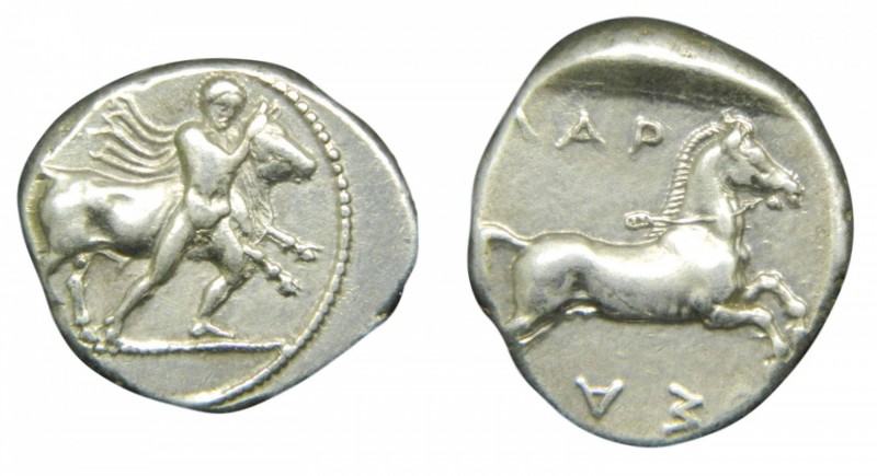 Tesalia - Larissa (400-360 aC). Dracma. Thessalos dominando un toro. S 2111 var....