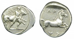 Tesalia - Larissa (400-360 aC). Dracma. Thessalos dominando un toro. S 2111 var. 6,0 g. Cospel pequeño. Ar.
(ebc)