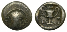 Beocia - Tebas (425-371 aC). Hemidracma. Escudo boecio y Kantharos. S. 2396var. 2,3 g. Ar.
BC+