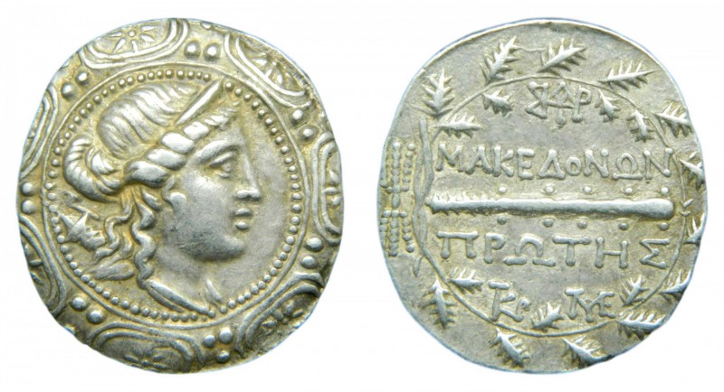 Macedonia - Anfípolis (158-140 aC). Tetradracma. Cabeza de Artemisa y escudo mac...