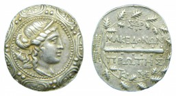 Macedonia - Anfípolis (158-140 aC). Tetradracma. Cabeza de Artemisa y escudo macedonio. S 1386. 16,9 g. Cospel ovalado. Ar.
(mbc+)