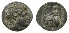 Tracia - Lisímaco (323-281 aC). Tetradracma. S 6814. 17,1 g. Ar.
ebc-