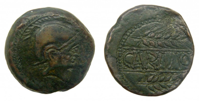 HISPANIA ANTIGUA Iberia - Carmo (Carmona) (Siglos II-I aC). As. ACIP 2382. 25,1 ...