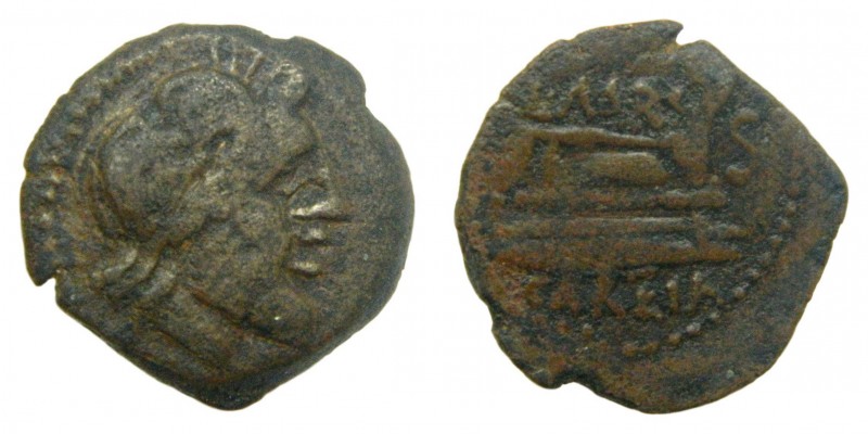 HISPANIA ANTIGUA Iberia - Carteia (San Roque, Cádiz) (siglo II-I aC). Semis de t...