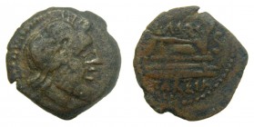 HISPANIA ANTIGUA Iberia - Carteia (San Roque, Cádiz) (siglo II-I aC). Semis de tipo republicano. Magistrado L.Marc. ACIP 2557. 6,7 g.
mbc-