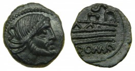 ROMA República - Anónima. Imitación Ibérica (Siglo I aC). Semis reducido. (ACIP 2662). 2,6 g. Rara en este estado.
ebc