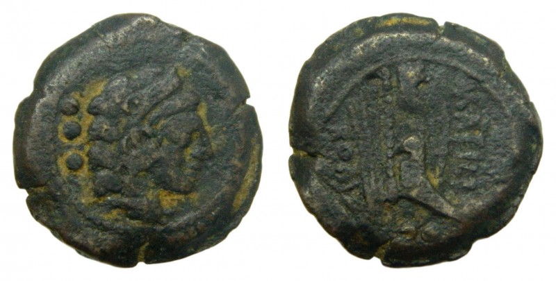 ROMA República - M. Atilius Saranus (148 aC). Cuadrante. (Babelon Atilia 13). 8,...
