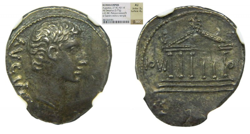 ROMA Imperio - Augusto (27 aC-14 dC) Denario. a/ AVGVSTVS. r/ IOVI - OL[...]. Te...
