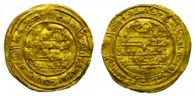 AH 400. Califato. Mohamad II. Al Andalus. Dinar. (Fro 136) (miles 342c) (Prieto "suplemento" 3). 3,86 gr Au. Muy Rara.
ebc-