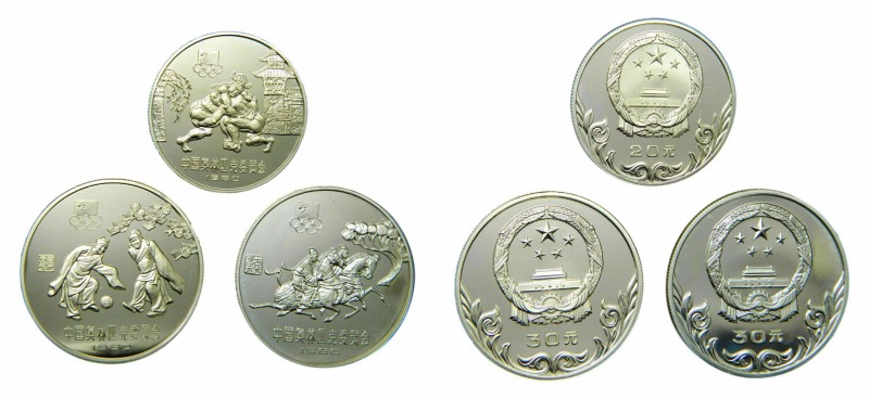 China Serie 3 Monedas 1980. 20 Yuan. (km#34). 30 Yuan - 2 piezas (km# 35 y 36 )....