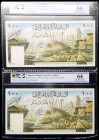 Argelia. Pareja 100 dinars. 1964. Pick 125a (PCGS UNC 64). Algeria Banque Centrale. 
UNC 64