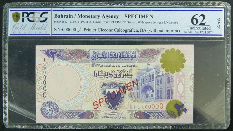 Bahrain. 20 dinars. L.1973. (1993). PCGS SPECIMEN. Pick 16s2. Serial #00000.
UN...